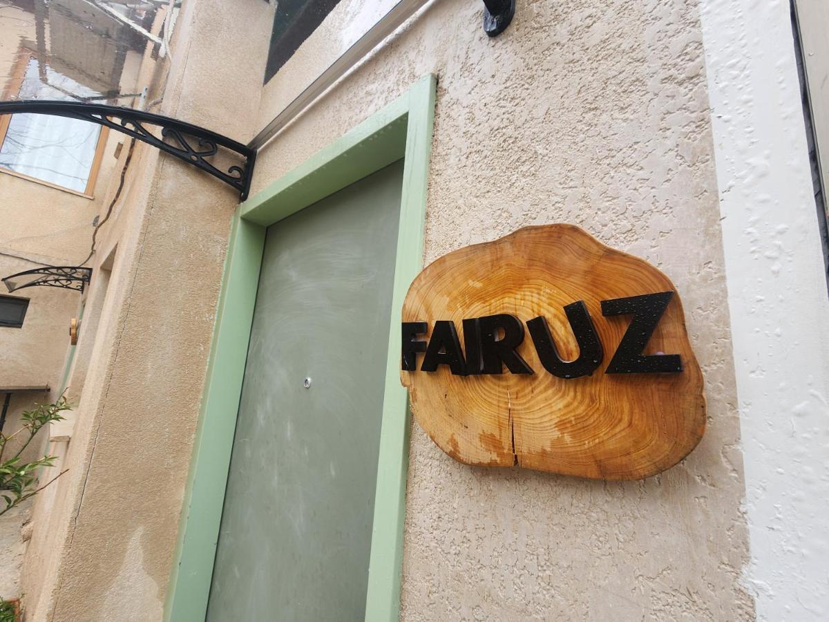 סבתא פיירוז-Grandma Fairoz Apartment Nazareth Exterior photo